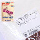 ■商品について 蛋白量：8.1±0.5％　灰分：0.33％(0.36以下 ) 色が白く、きめが細かい、特選薄力小麦粉です。ケーキはよりふんわりと、天ぷらはよりサクッと仕上がります。 お菓子屋さんなどでも広く使われている定番の薄力粉です。 スポンジ・焼き菓子・和菓子・シフォンケーキなど、 いつものお菓子もワンランク上の味になります。 　　※画像はイメージです。 　　　当工場にて1kgに袋詰め致しております。 　　　チャック袋ではありません。 　 &nbsp; 名称 小麦粉 内　容　量 1kg 原　材　料 小麦粉 保存方法 保存方法：高温多湿、直射日光を避け、冷暗所20℃以下にて保存してください。 使用上の注意 開封後はお早めにご使用ください。 粉類は匂いを吸着しやすいため 強い匂いの物や水回りの近くには保管しないでください。 夏場は冷蔵庫での保管をお薦めします。※この製品は、小麦・乳・卵・そば・大豆・落花生、えび、かになどアレルギー物質を含む製品と同じ工場内で小分け製造しています。 配送方法 常温・冷蔵・冷凍 加工者 株式会社きくや〒451-0043　名古屋市西区新道2丁目15-9 原産国 小麦：アメリカ産主体 賞味期限 配送時より60日以上