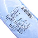 ソントン とろけるアジアンマンゴー 1kg / パン用フィリング クリームパン 菓子パン