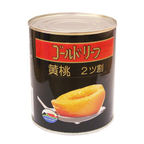 【送料込・まとめ買い×8点セット】はごろも　朝からフルーツ　パイン　缶詰 190g（食品　缶詰め　デザート）(4902560171021)