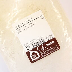 スーパーファインハード　1kg / 全粒粉、強力粉、小麦粉、ハードパン、製パン材料