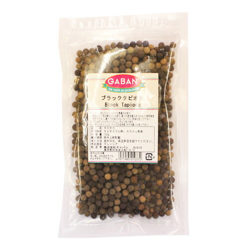GABAN ブラックタピオカ 100g / 台湾スイーツ 製菓材料、製パン材料、フルーツ缶