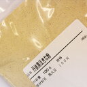 丹波黒豆きなこ　1kg / きな粉 大豆 大豆粉 和菓子 製菓材料 その1