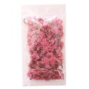 桜の花塩漬け 100g / 桜茶 春 メール