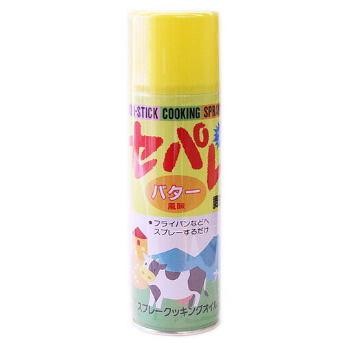 セパレ バター風味　500ml / 製菓材料 パン材料 サラ