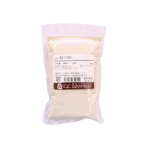 桜井食品 玄米ぱんこ(100g)【桜井食品】