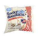 ロッキーマウンテン マシュマロ 150g / トッピング デコレーション 製菓材料