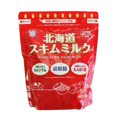 雪印 スキムミルク 360g / 製菓材料 