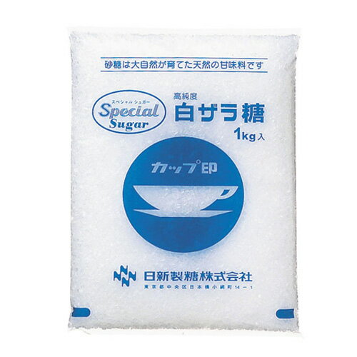 カップ印　白双糖 1kg / 白ザラ糖 ザ