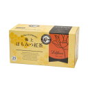 【Lakshimi】Te Miel SUPREMO 極上はちみつ紅茶 2g 25パック入り 50g 