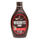 ハーシー チョコレートシロップ 623g HERSHEY'S トッピング