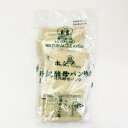 ホシノ丹沢酵母パン種（50g×5入) / イースト菌 酵母 国産 パン材料