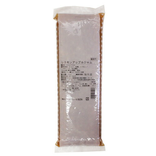 ソントン　シナモンアップルジャム 1kg / リンゴ　ジャム フィリング 製パン パン材料