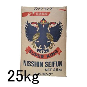 スーパーキング 【25kg】 / 最強力粉 