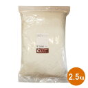 スーパーカメリヤ　2.5kg パン用小麦