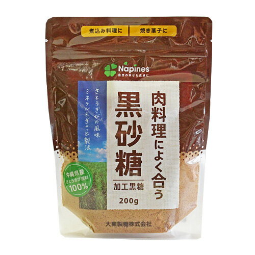 肉料理によく合う黒砂糖 200g / 大東