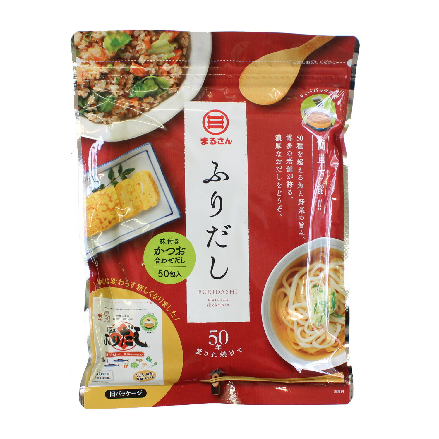 まるさん（丸三食品） だしパック 