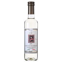 グロソリ ワインビネガー(白) 500ml