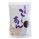 山清 京風こしあん 300g / あんぱん 和菓子 餡 あんこ 製菓材料 パン材料