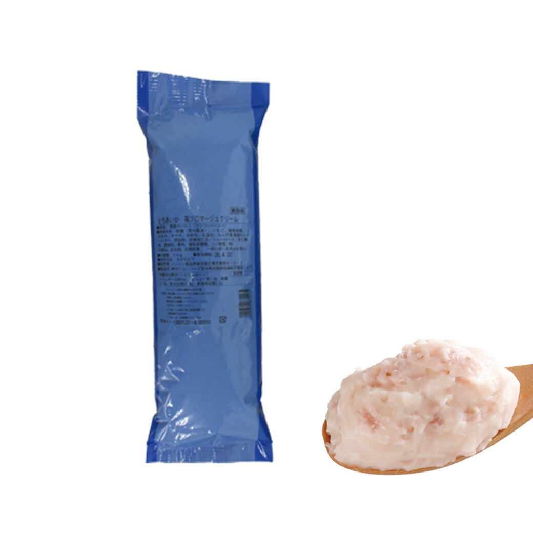 ソントン とちあいか　苺フロマージュクリーム 1kg /いちご イチゴ フィリング ベリー クリームパン パン材料