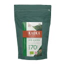 KAOKA カオカ リオアリバ 70% 1kg / オーガニック チョコレート 製菓材料