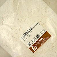 北海道産　強力粉全粒粉 　1kg / 小