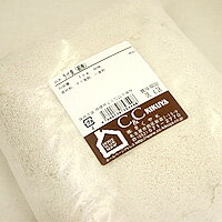 ライ麦粉 細挽き 1kg