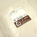 ライ麦粉　細挽き　1kg