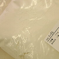 イーグル 1kg / 強力粉 小麦粉 パン用小麦粉 菓子パン パン材料