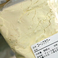 コーンフラワー500g / トウモロコシ 