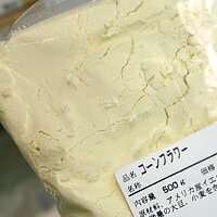コーンフラワー500g / トウモロコシ タコス 製菓材料 パン材料