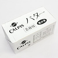 [クール便]カルピス バター 無塩 450g
