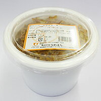 ����Ϥ� ����󥸥��饤�� 1kg / ���ۺ������ѥ����������󥸺����Ҥ�