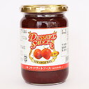 ストロベリーソース 300g / 製菓材料、製パン材料、フルーツソース