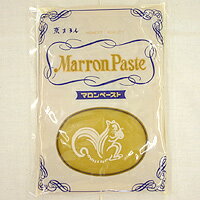 京マロンペースト1kg / モンブラン 栗 餡 和菓子 製菓材料 製パン材料
