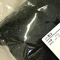 黒ごま　1kg / セサミ 胡麻 トッピン