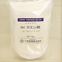 クエン酸 1kg