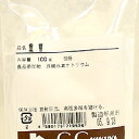 重曹（炭酸水素ナトリウム） 100g