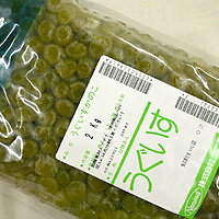 うぐいすかのこ 2kg / 鹿の子 青えんどう豆 和菓子 製菓材料 パン材料