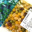 ミックスかのこ 2kg / 鹿の子 ひよこ豆 金時豆 青えんどう 和菓子 製菓材料 パン材料