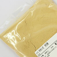 かわいさ　きな粉 200g / きなこ 大豆