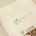 粉糖 500g / 砂糖 甘味料 お菓子作り 