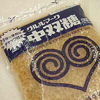 中双糖 1kg / 砂糖 甘味料 製菓材料