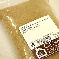 カソナード 250g / 砂糖 甘味料 クレームブリュレ 製菓材料 カソナード 250g / 砂糖 甘味料 クレームブリュレ 製菓材料