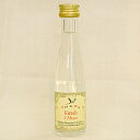 キルシュワッサー(オード・ヴィ イル・プルー) 30ml