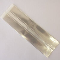 ガゼット袋 大 20枚入