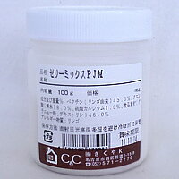 アイコク　ゼリーミックスPJM　100g / ペクチン ジャム ゲル化剤 製菓材料