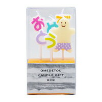 Rakuten - おめでとうキャンドルギフトミニ　1個