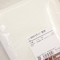 ゆめちから　(ブレンド)　 1kg / 強力