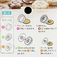 ���å���ȴ�������ˤ��ˤ��ե��������Ϥ�