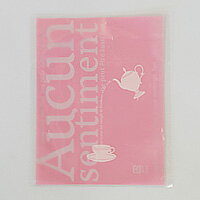 フレンチガトー ツール柄 ピンク 20枚入